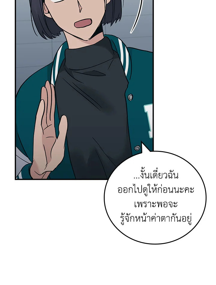 หน้า 96