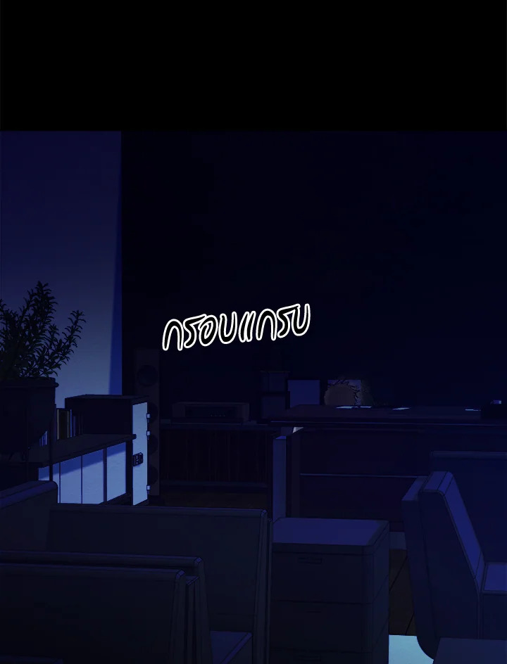 หน้า 42