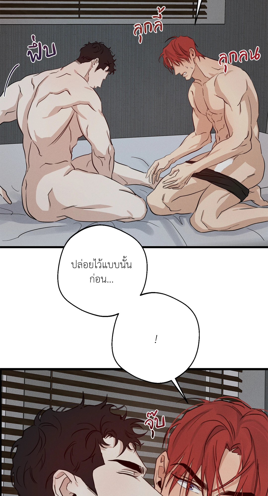 หน้า 60