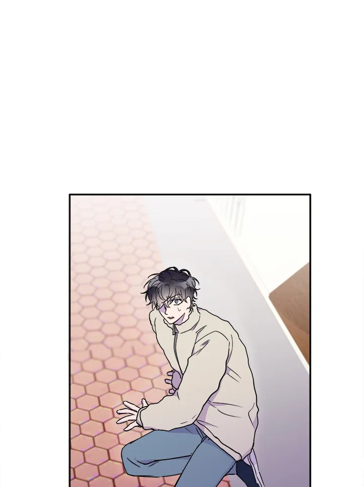 kiss and death ตอนที่ 12 - รูปที่ 2