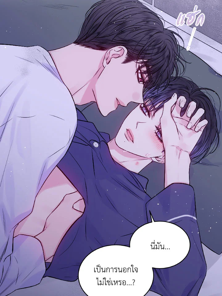 หน้า 49