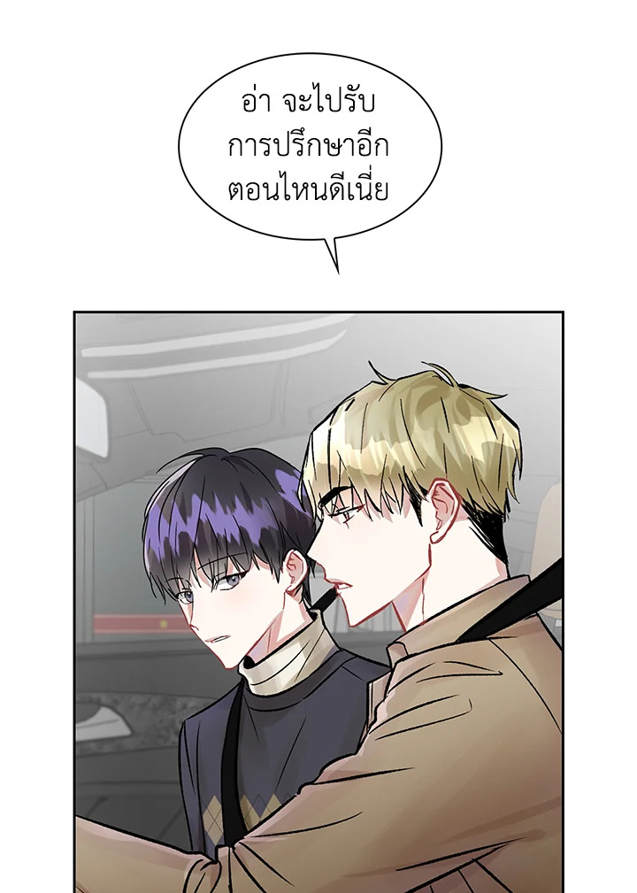 หน้า 60
