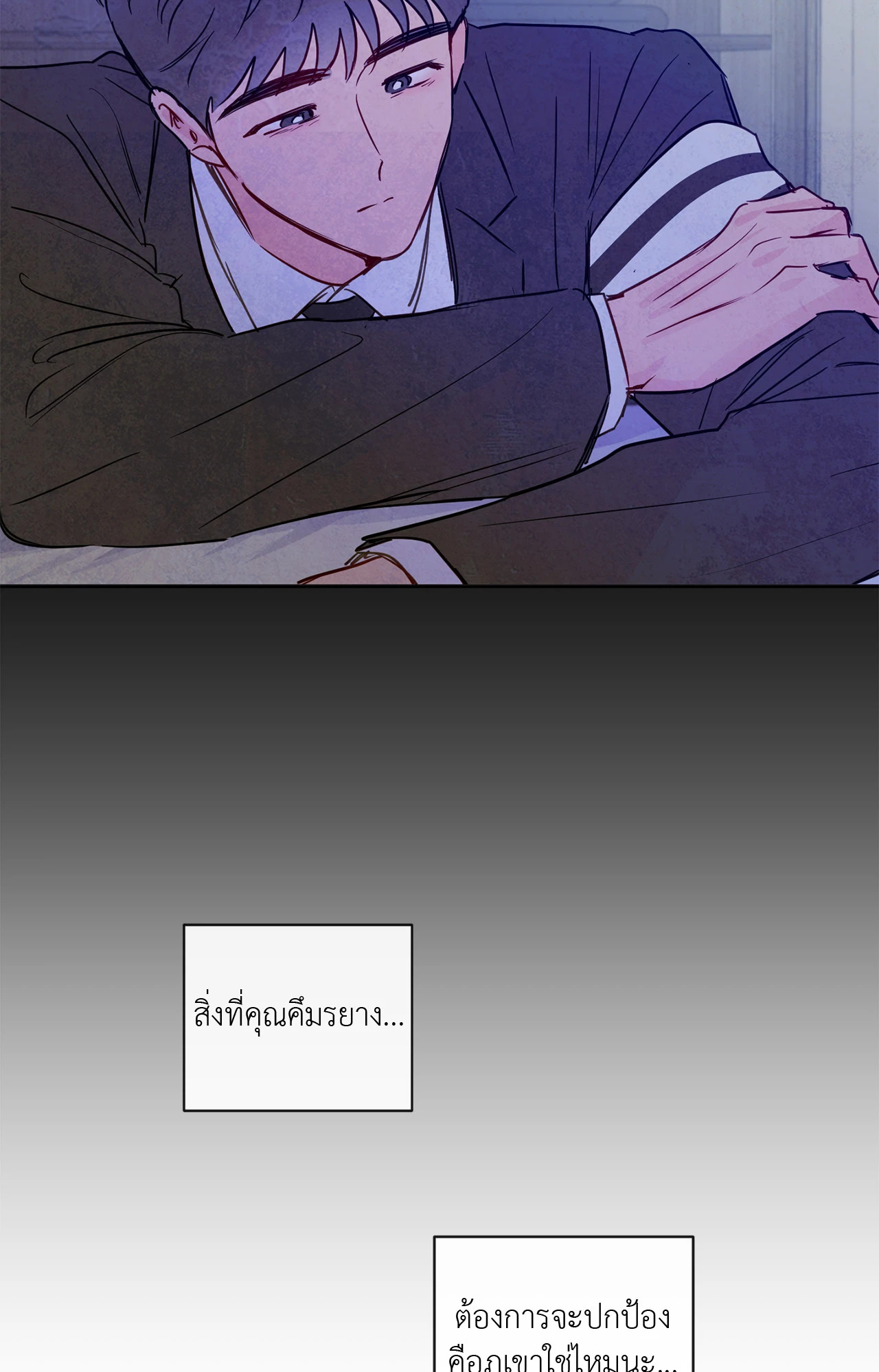 หน้า 35