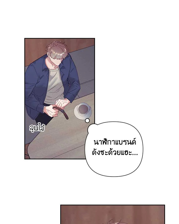 หน้า 63