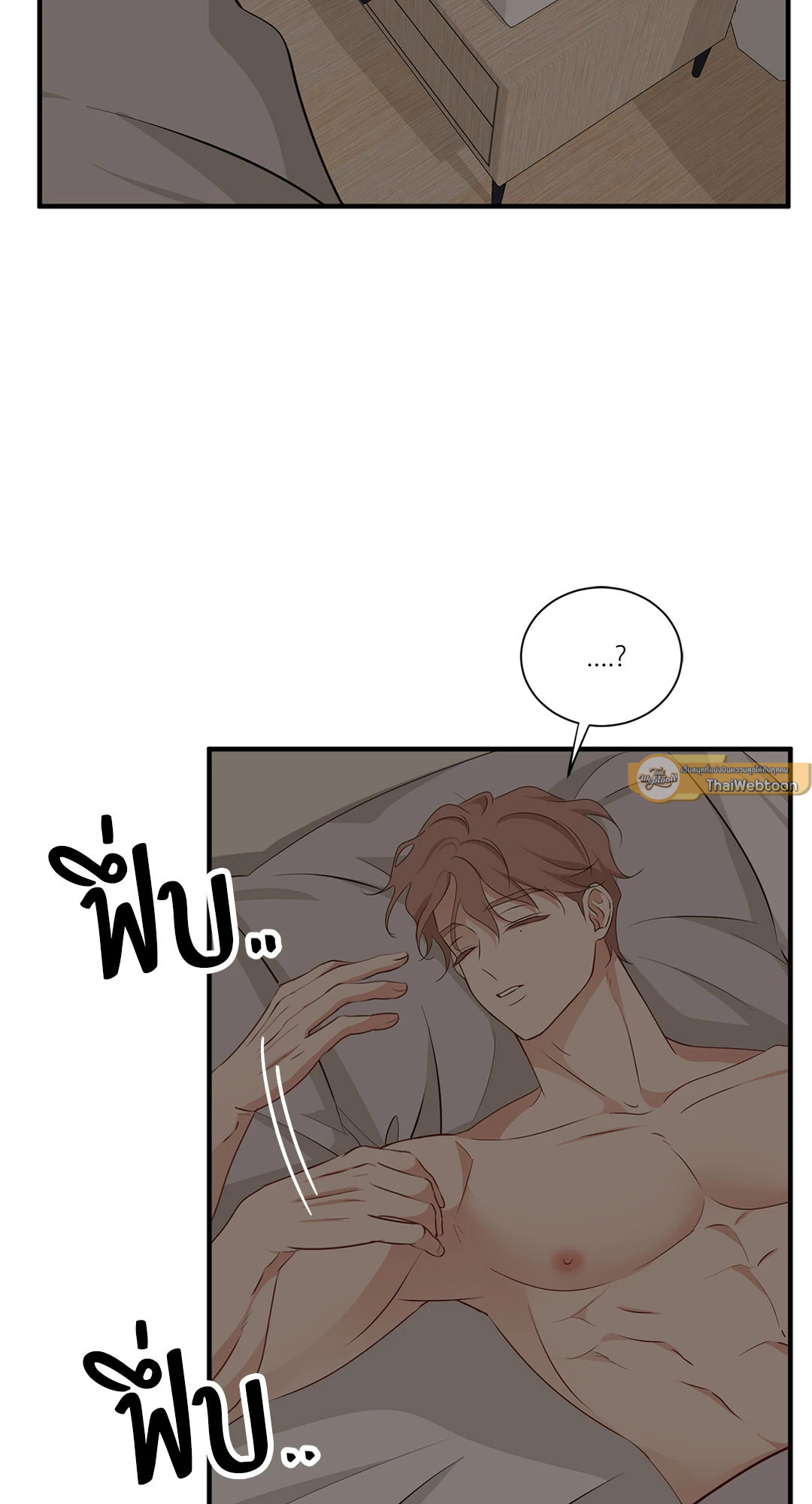 หน้า 90