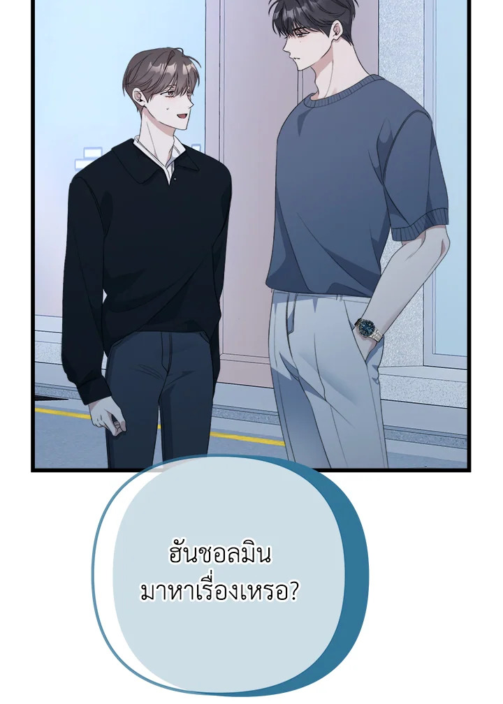 หน้า 118