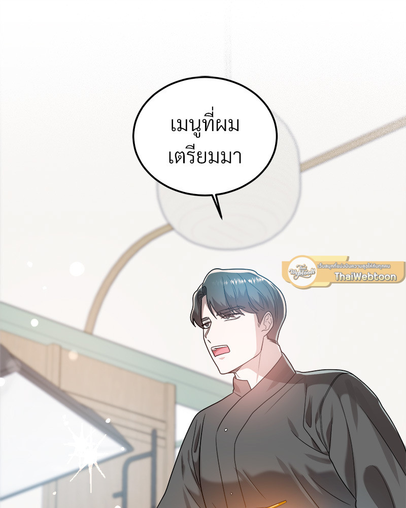 หน้า 96