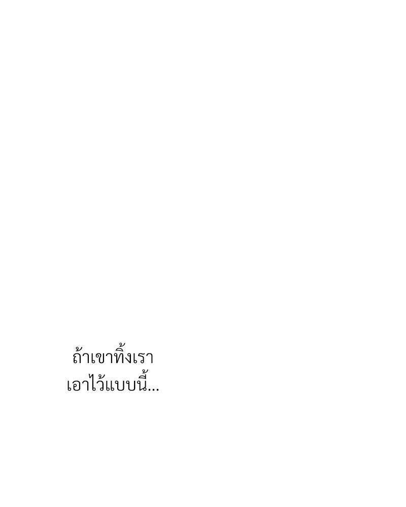 หน้า 106