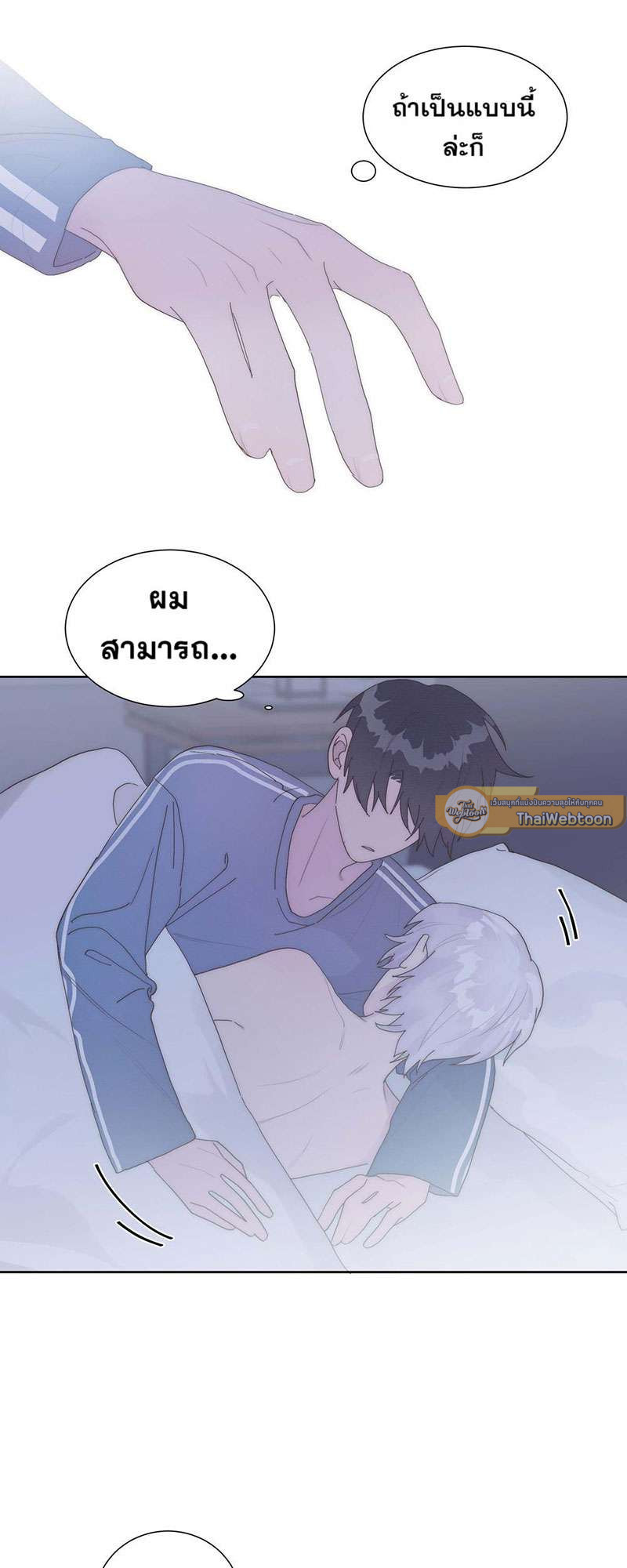 หน้า 32