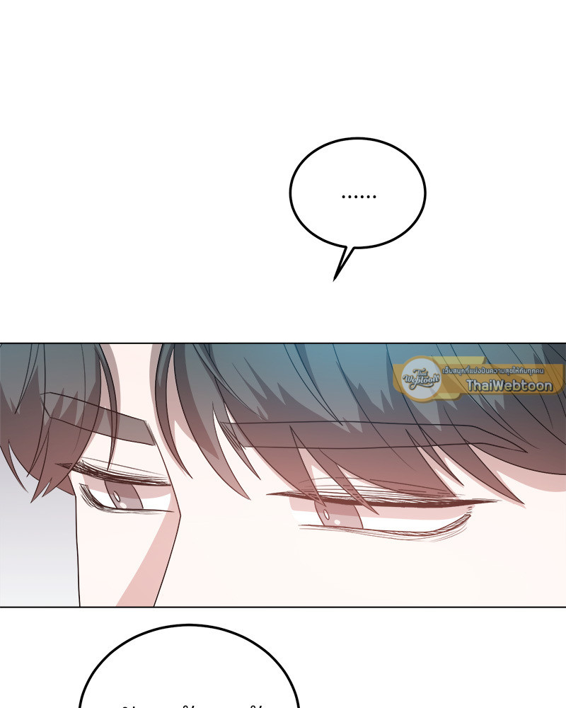 หน้า 90