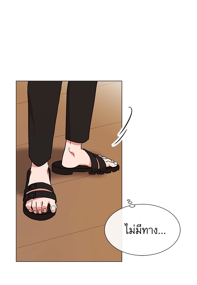 หน้า 83