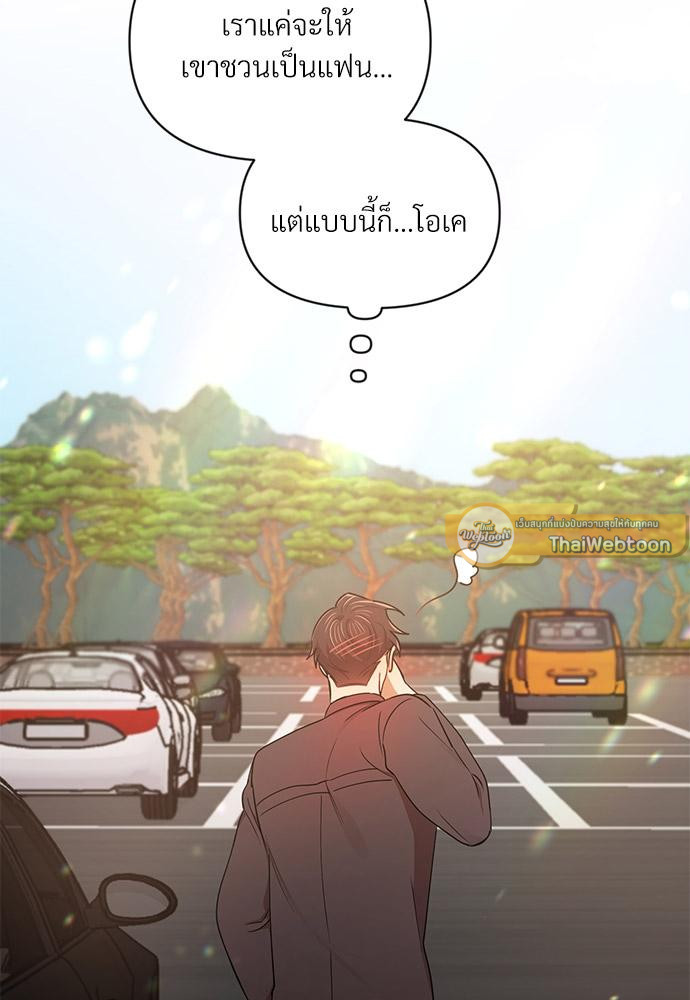 หน้า 100