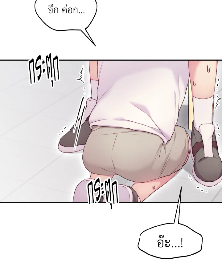 หน้า 64