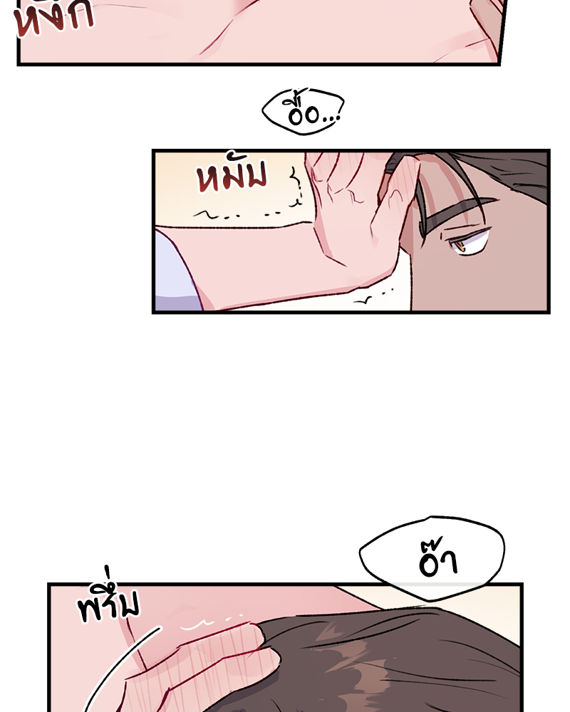 หน้า 62