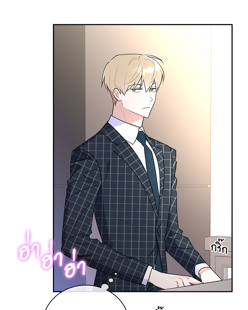 หน้า 95