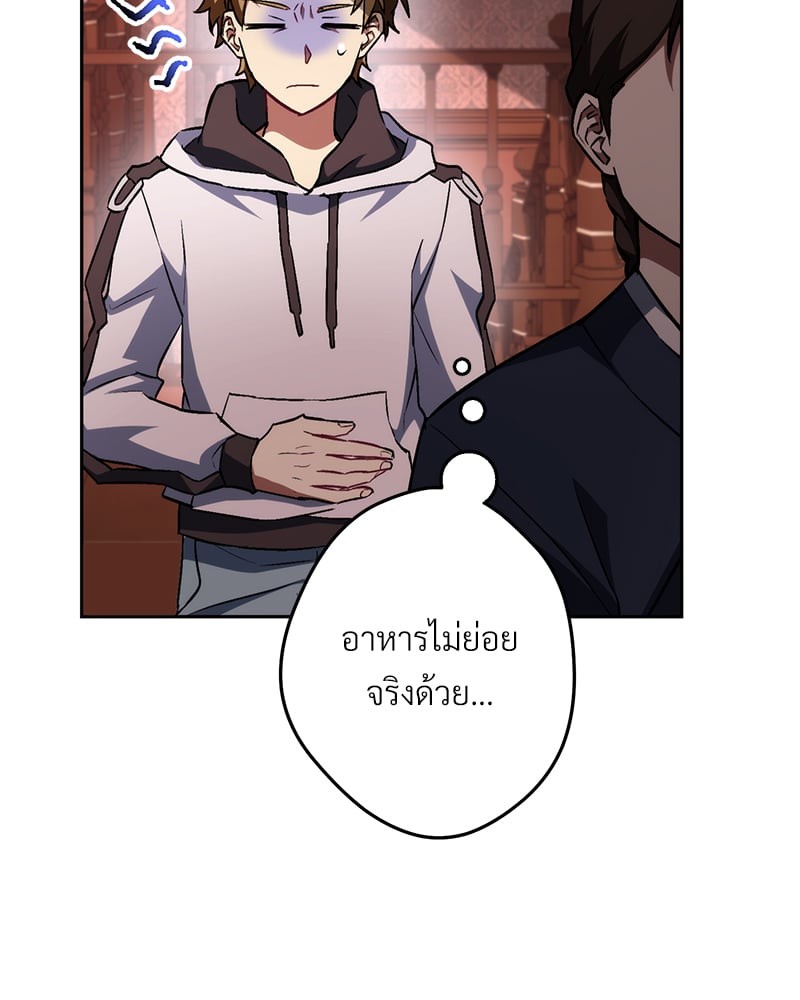 หน้า 166