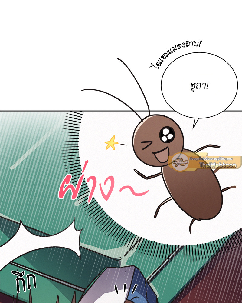 หน้า 114