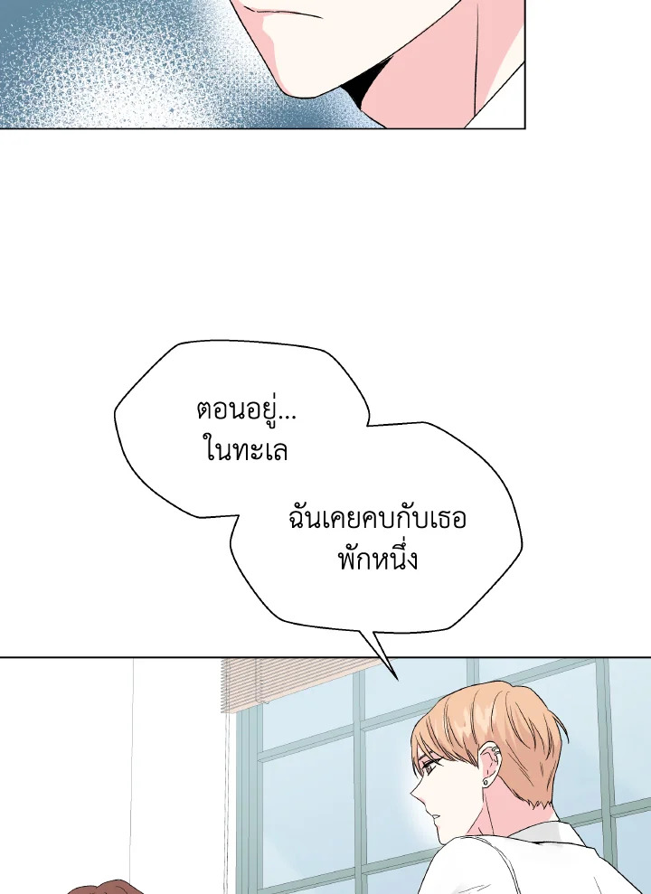 หน้า 94