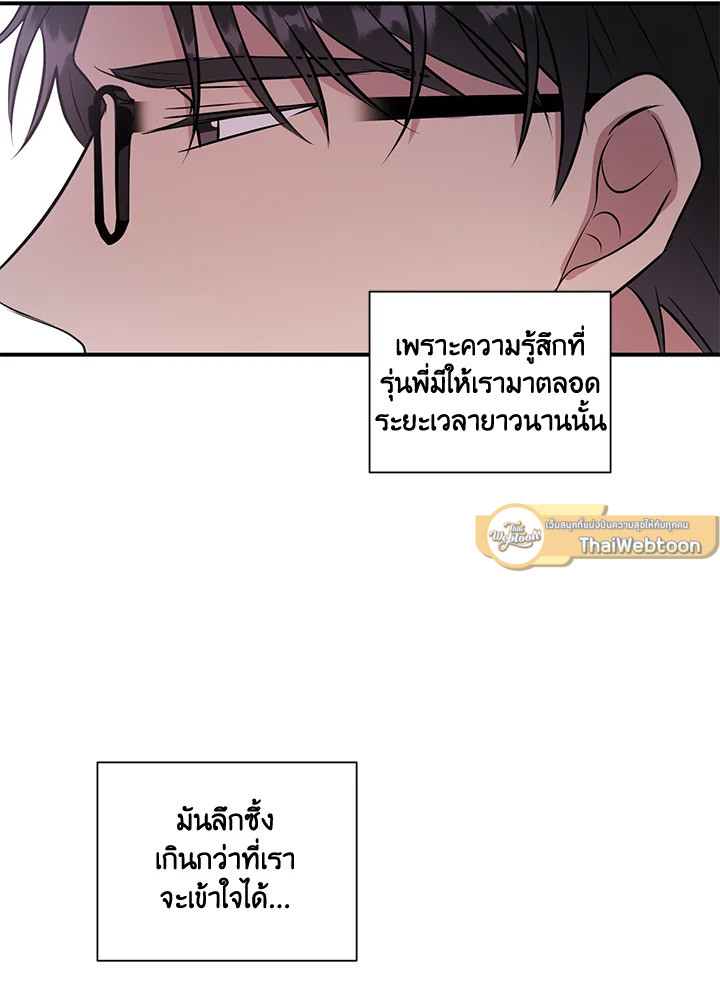 หน้า 67