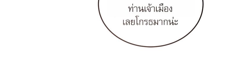 หน้า 118