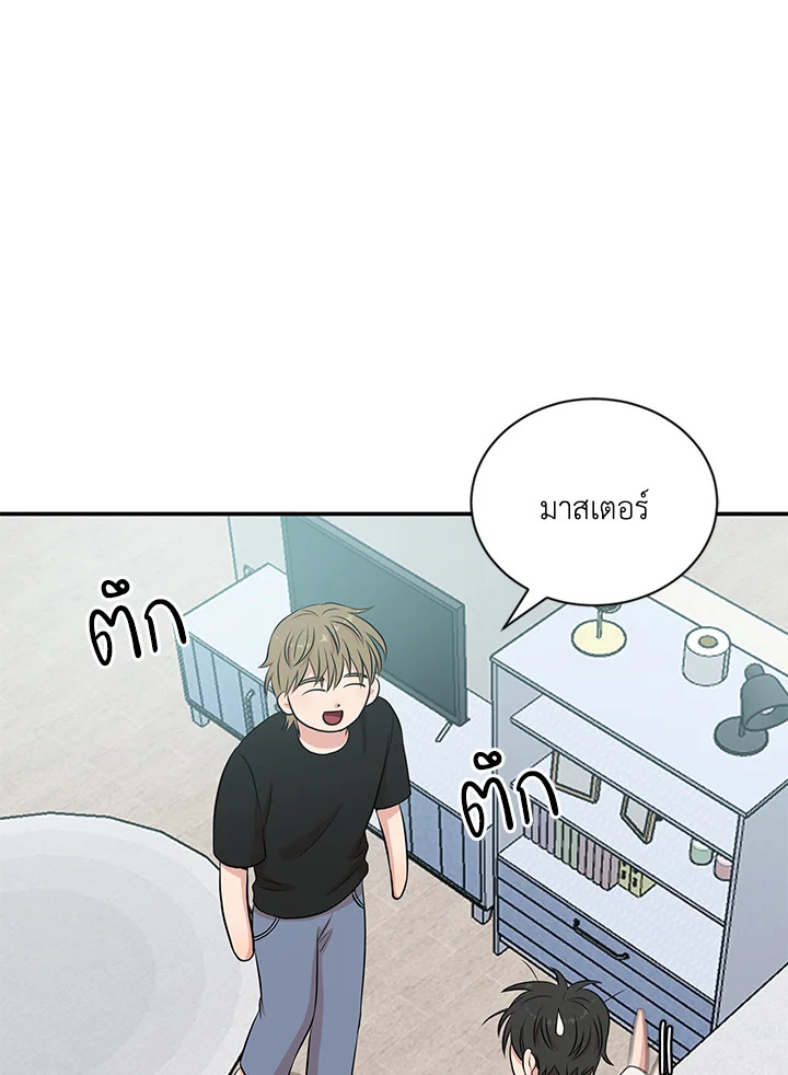 หน้า 64