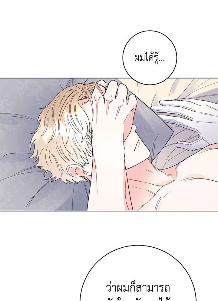 หน้า 64