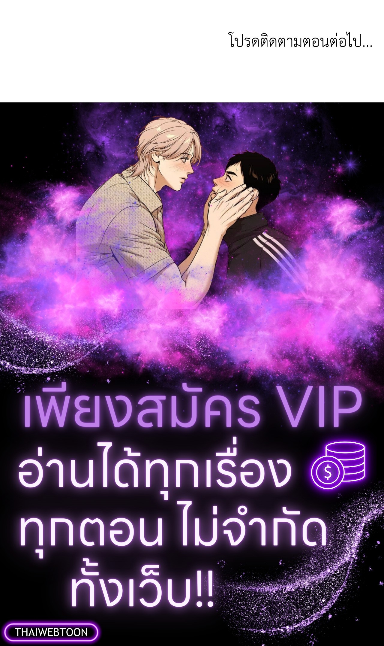 หน้า 125