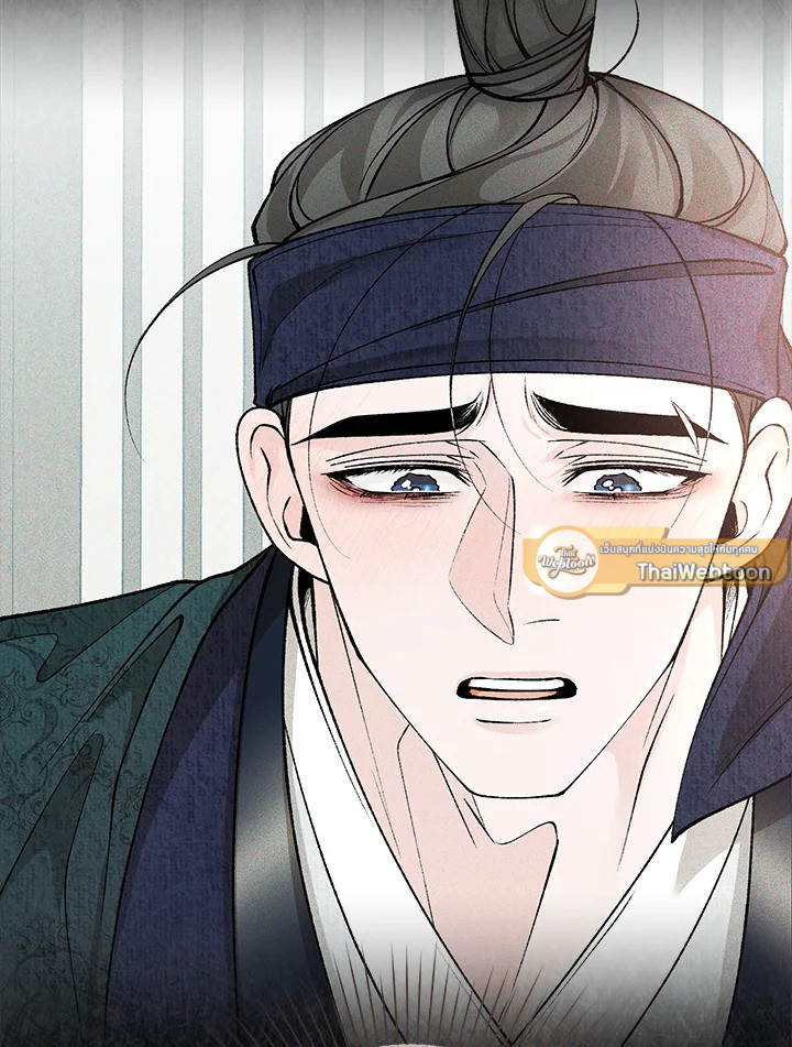 หน้า 76