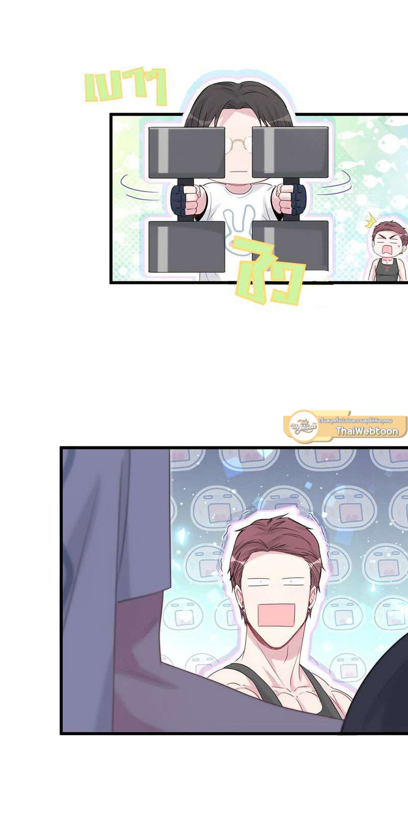 หน้า 9