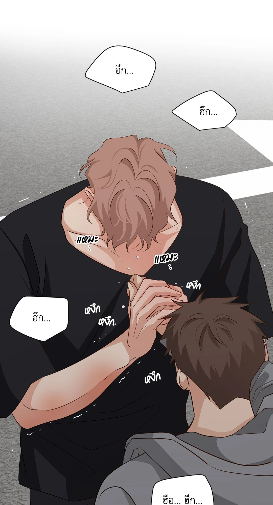 หน้า 33