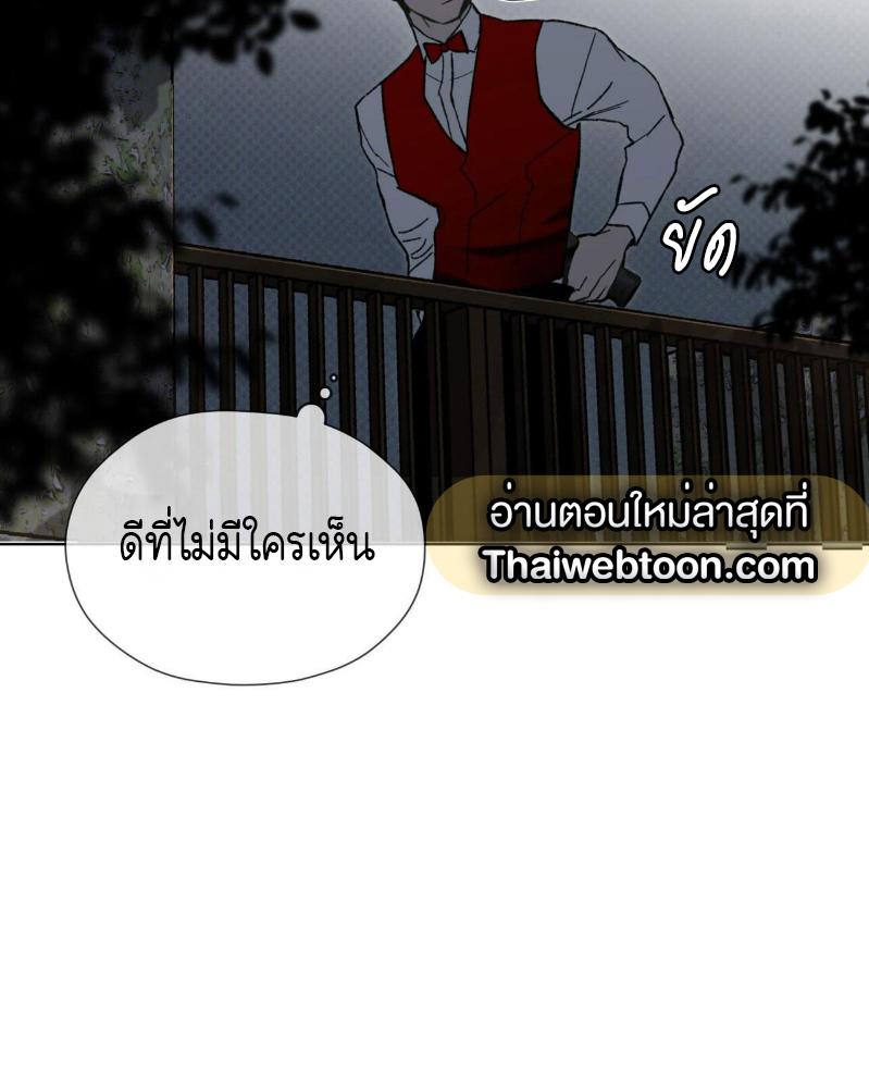 หน้า 111
