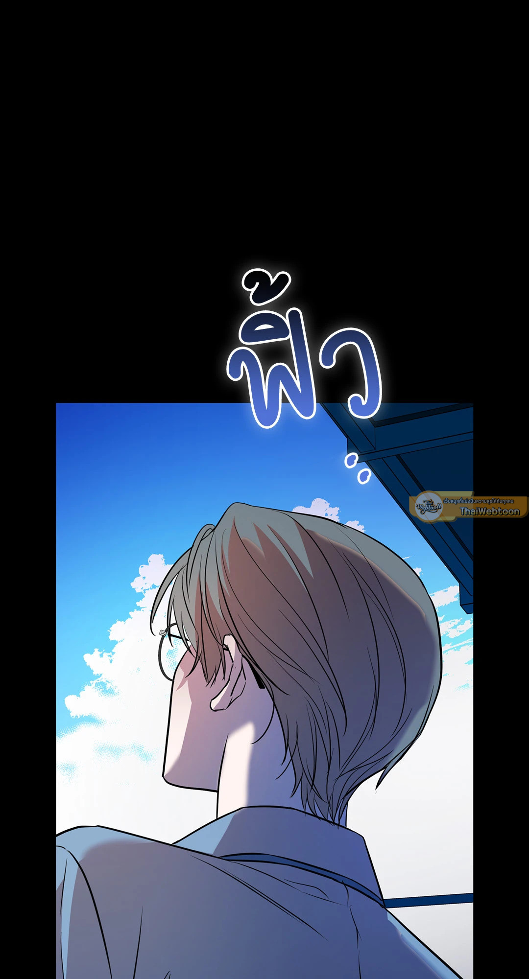 หน้า 114