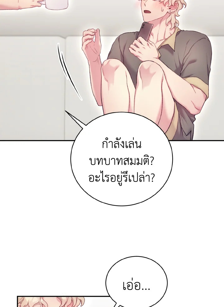หน้า 47