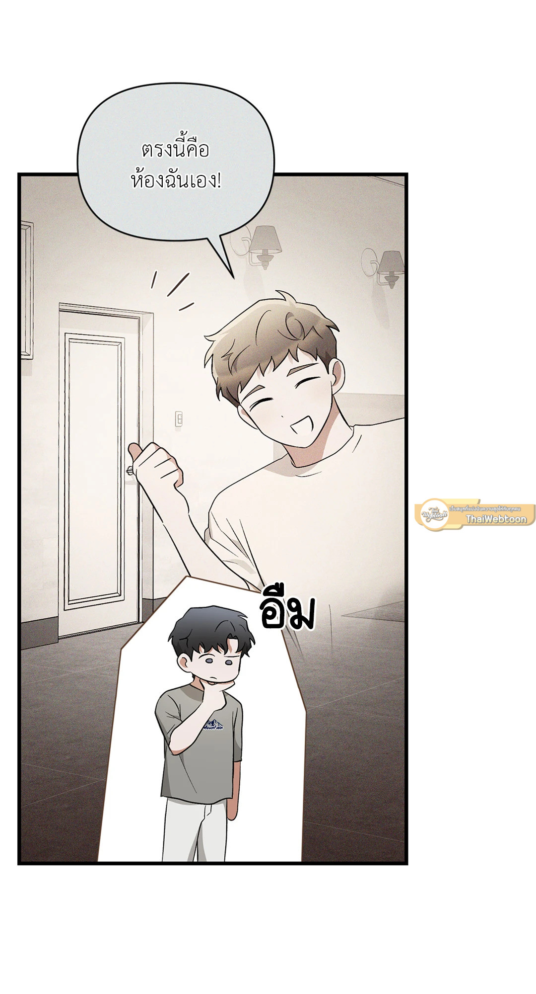 หน้า 40