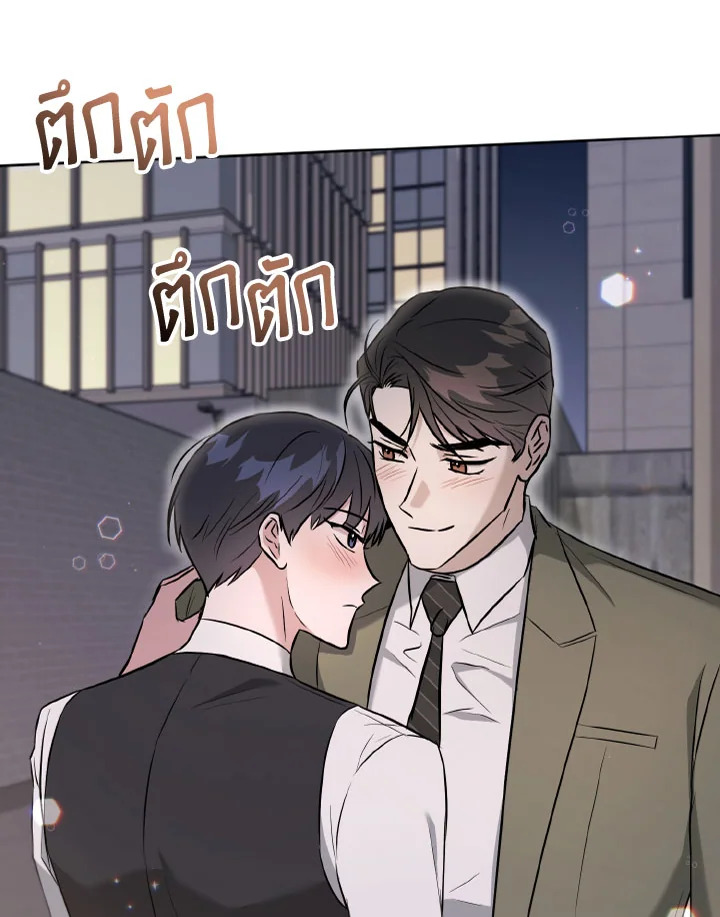 หน้า 93