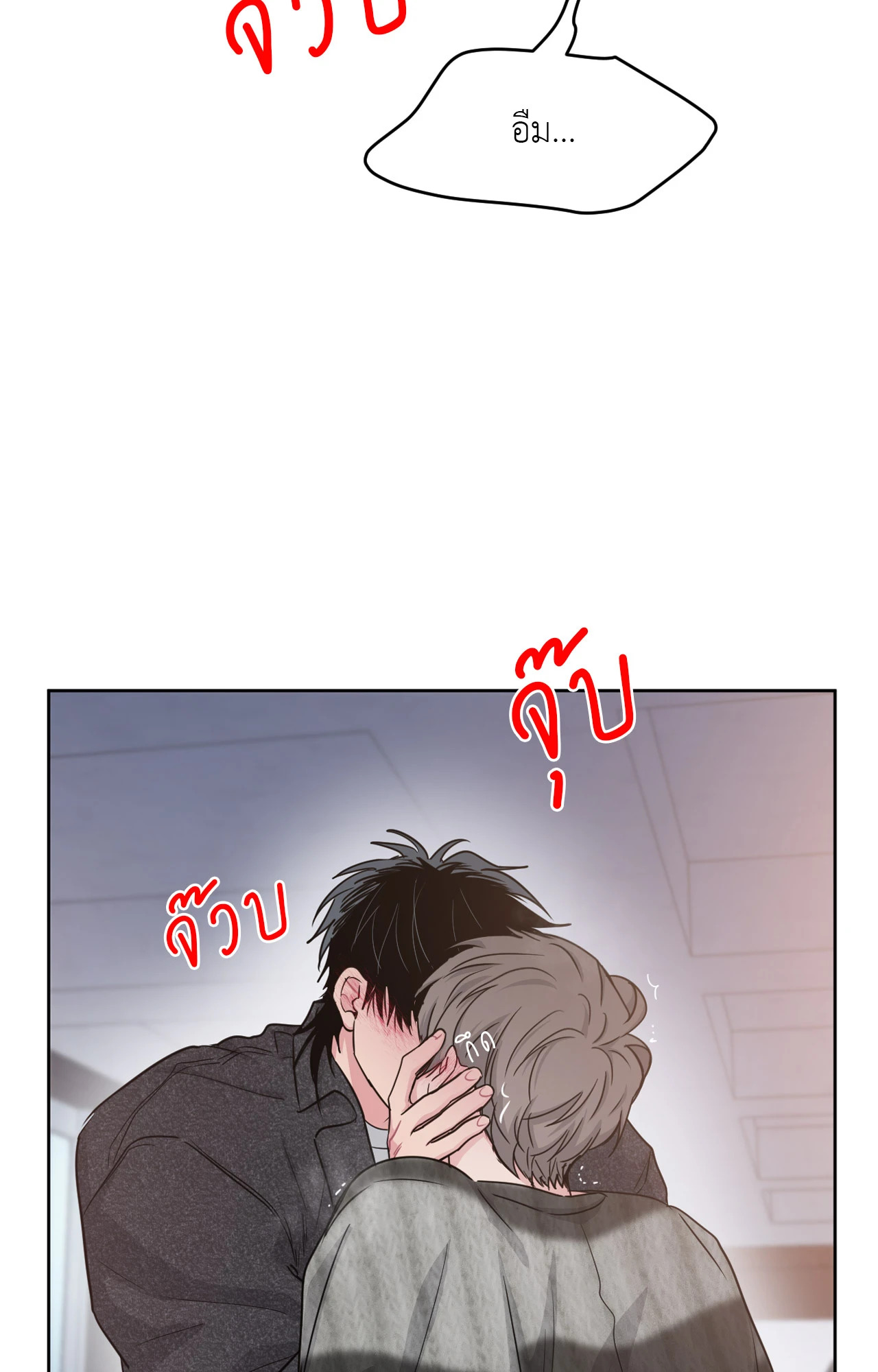 หน้า 63