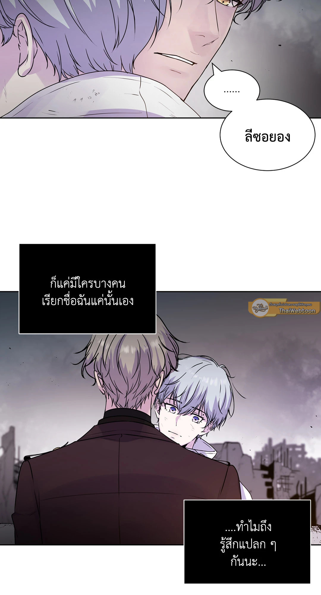 หน้า 78