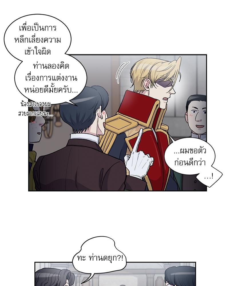 หน้า 63