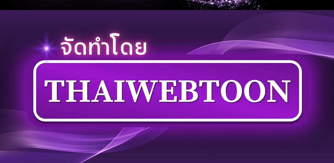 หน้า 114