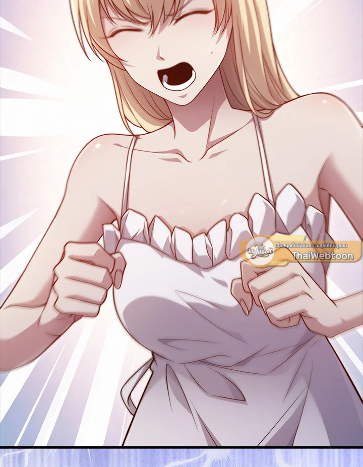 คอยน์เจ้าเมืองไม่ลดลงเลย?! | The Lord's Coins Aren't Decreasing ตอนที่ 149 - รูปที่ 2