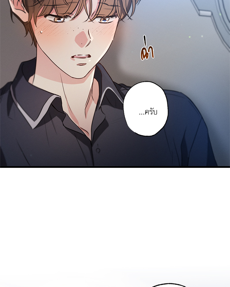 หน้า 67