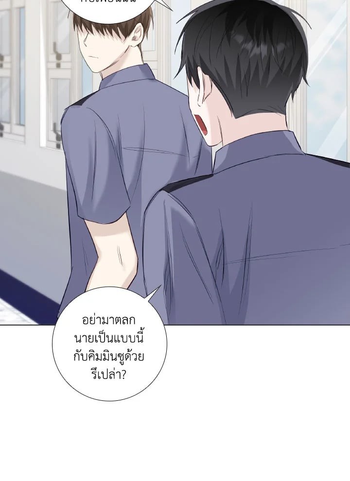 หน้า 72