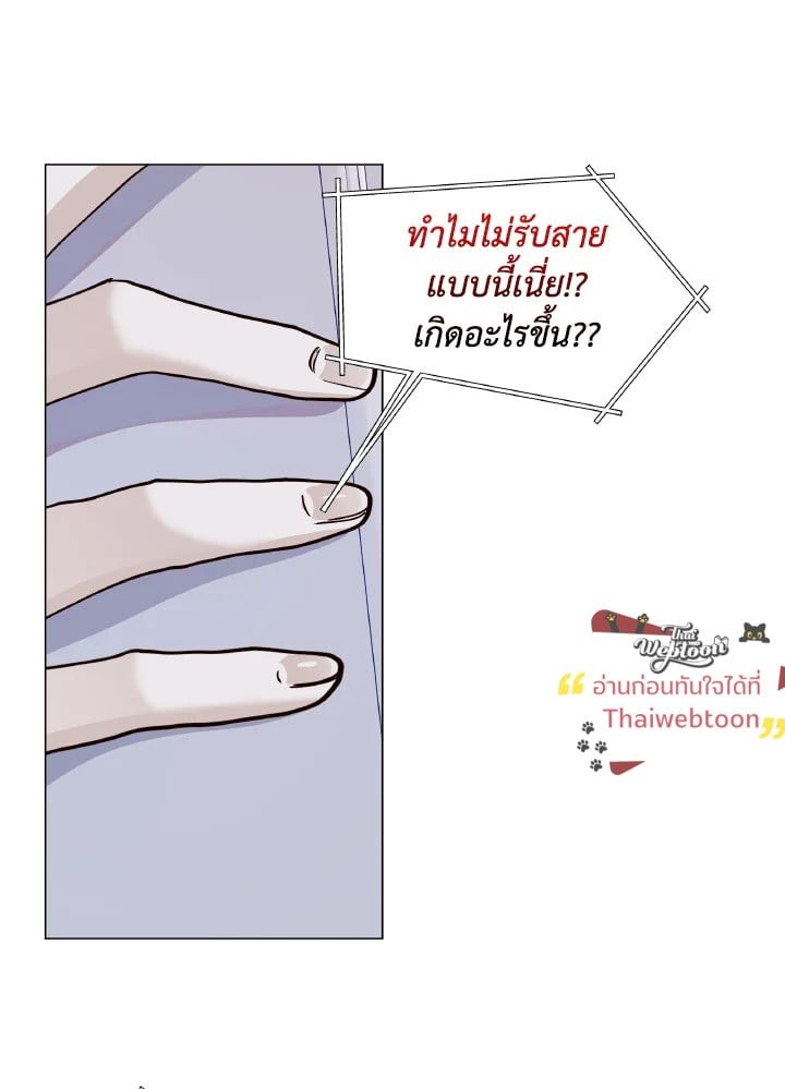 หน้า 71