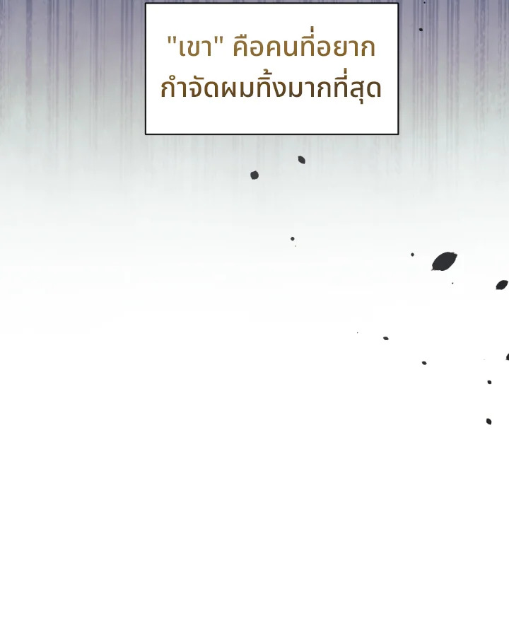 หน้า 124