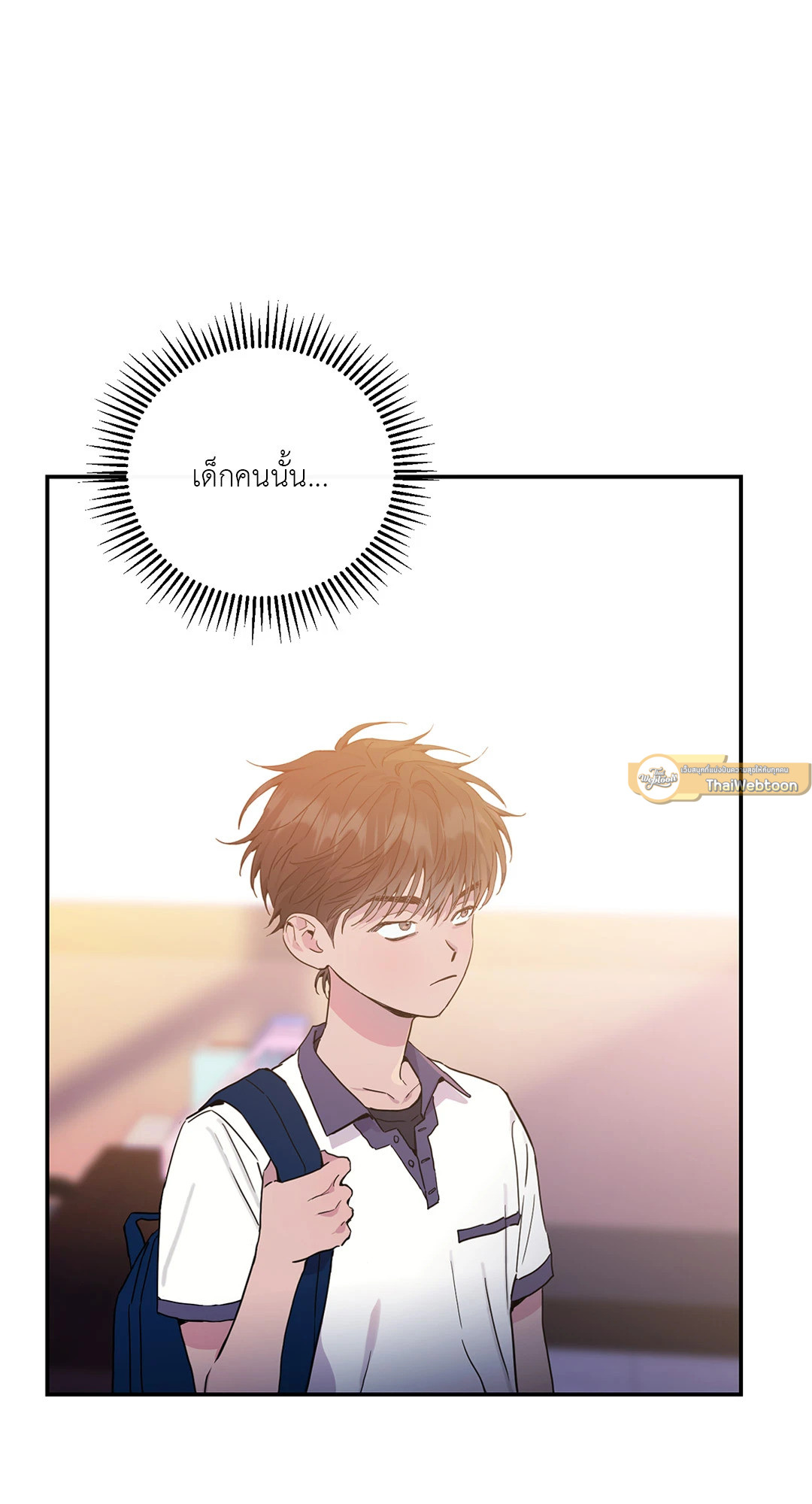 หน้า 73