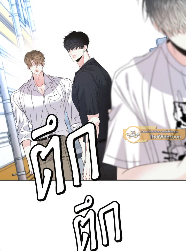 หน้า 104