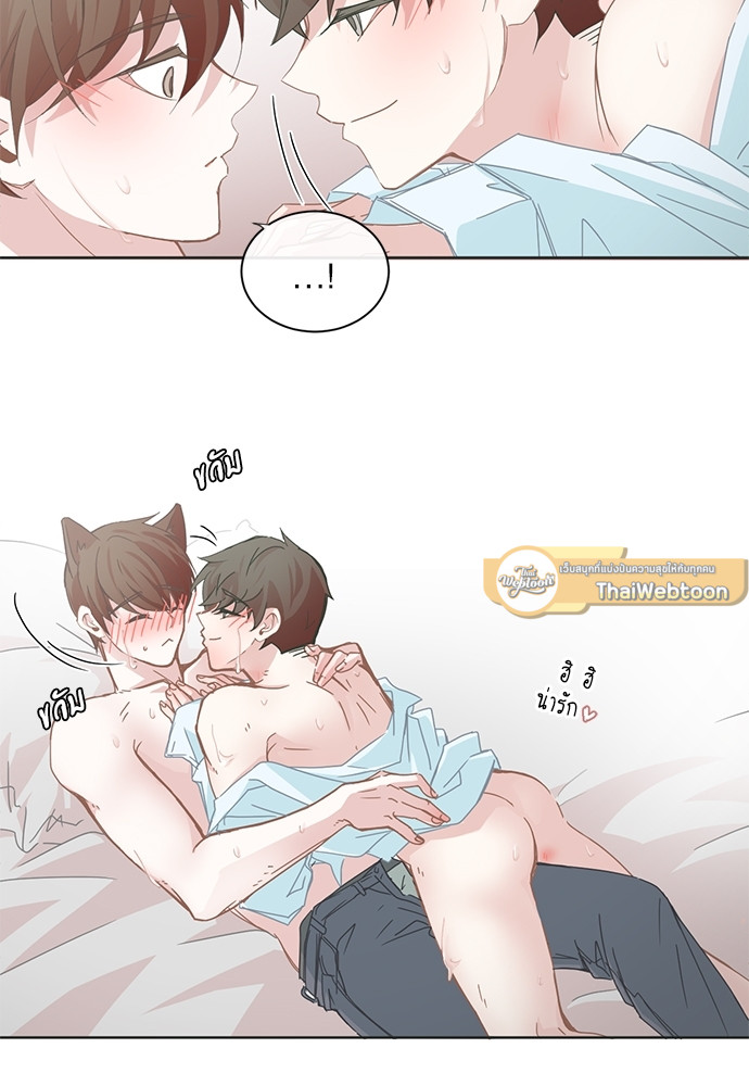 หน้า 37