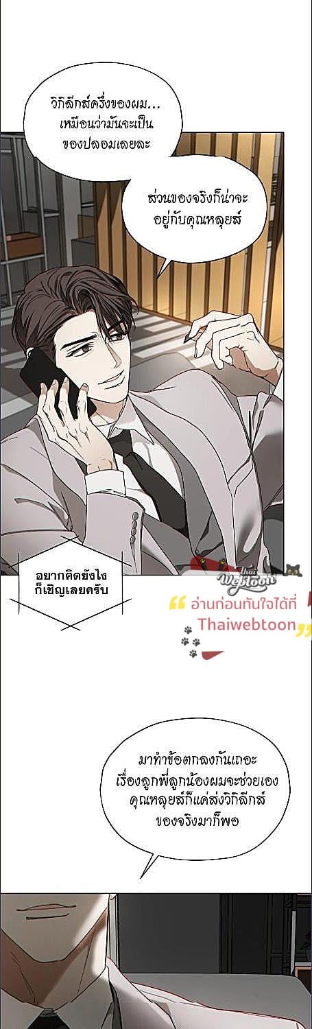 หน้า 36