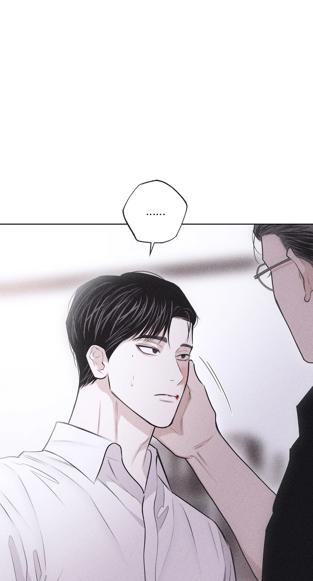 หน้า 85