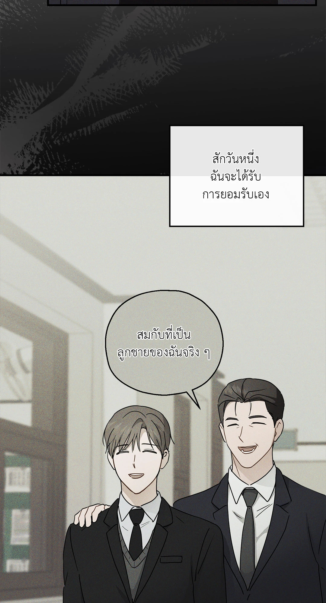 หน้า 95